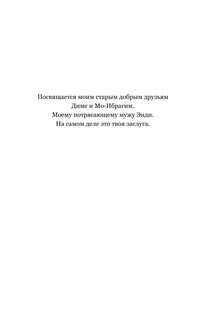 Минус висцералка. Программа, которая поможет растопить жир вокруг сердца, печени и почек